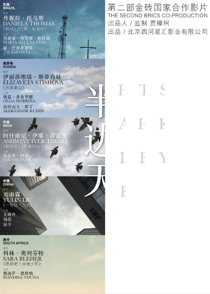 圣保罗大学文凭毕业证哪里能买到